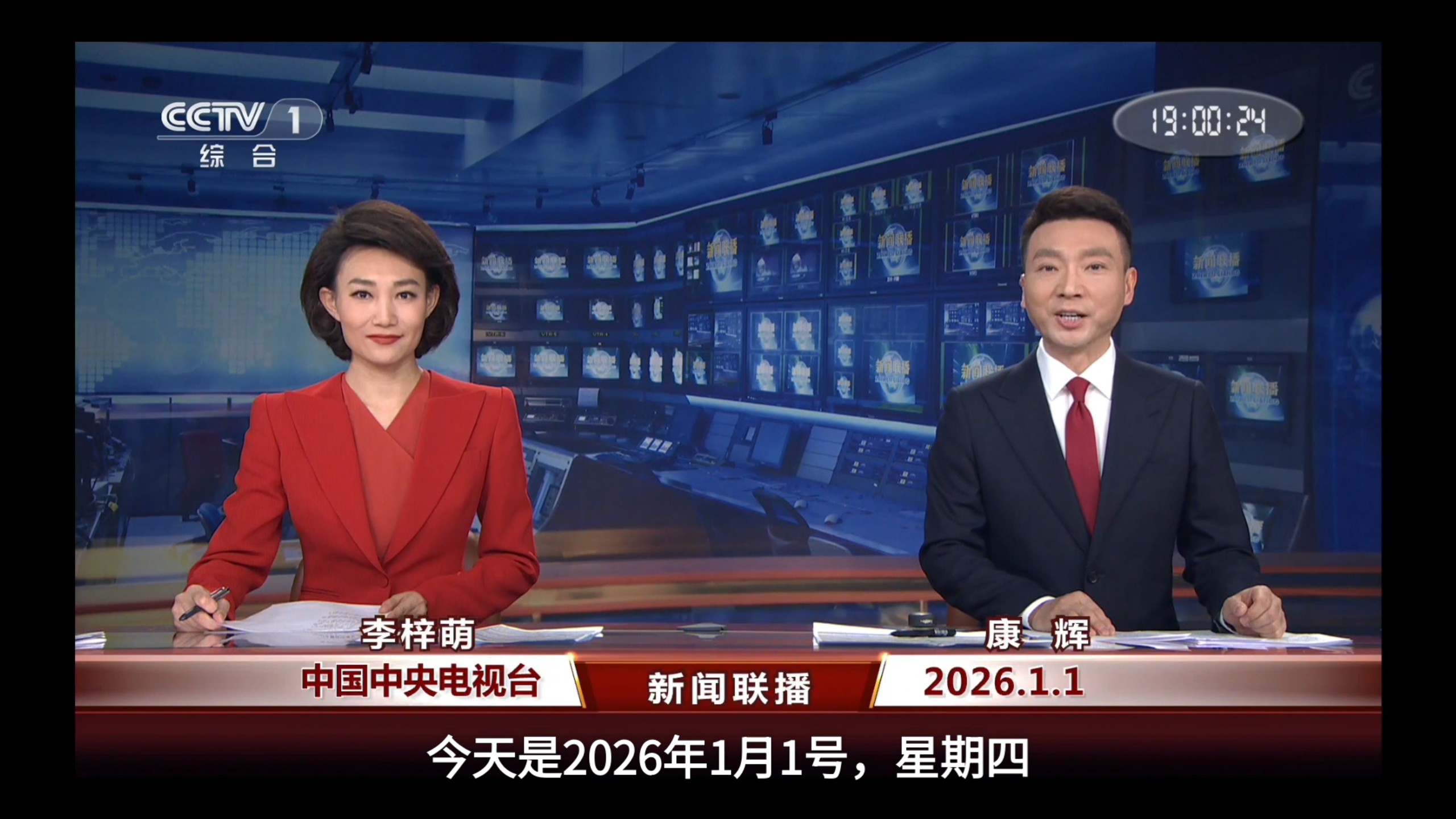 TFTP服务器软件部署与安全配置指南