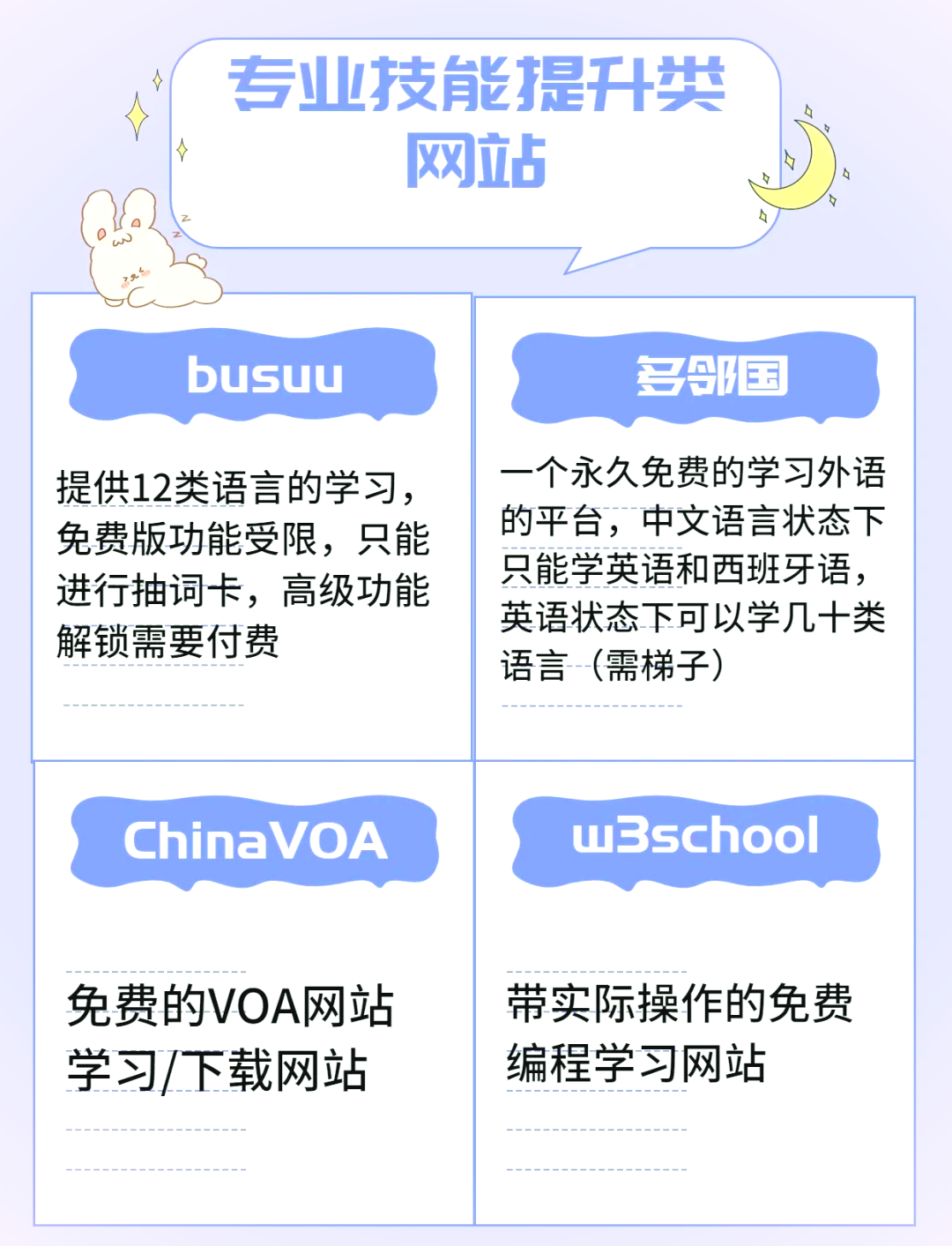 传奇私服服务器高速下载指南_VuOb