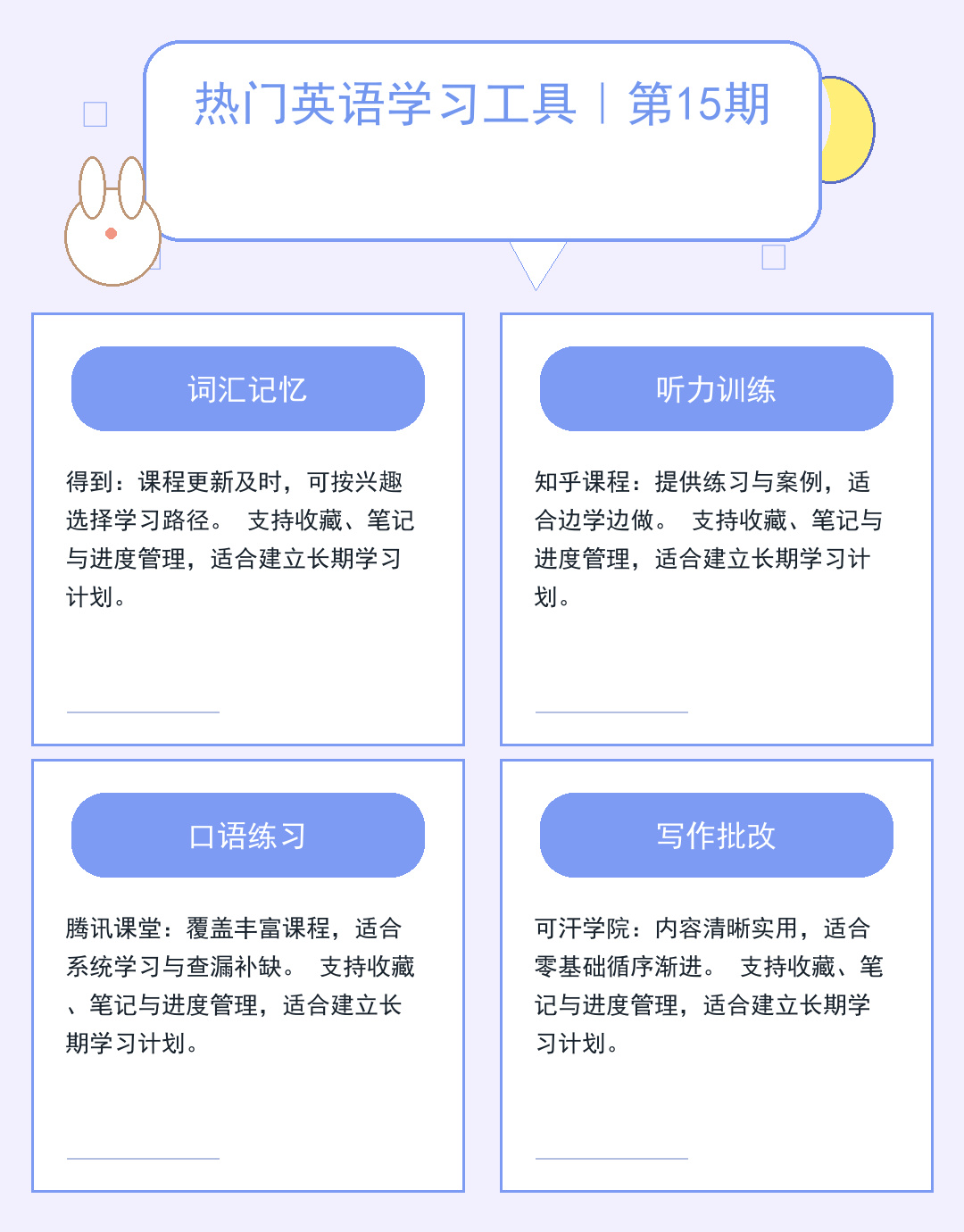 传奇服务端一键下载指南_DFZV
