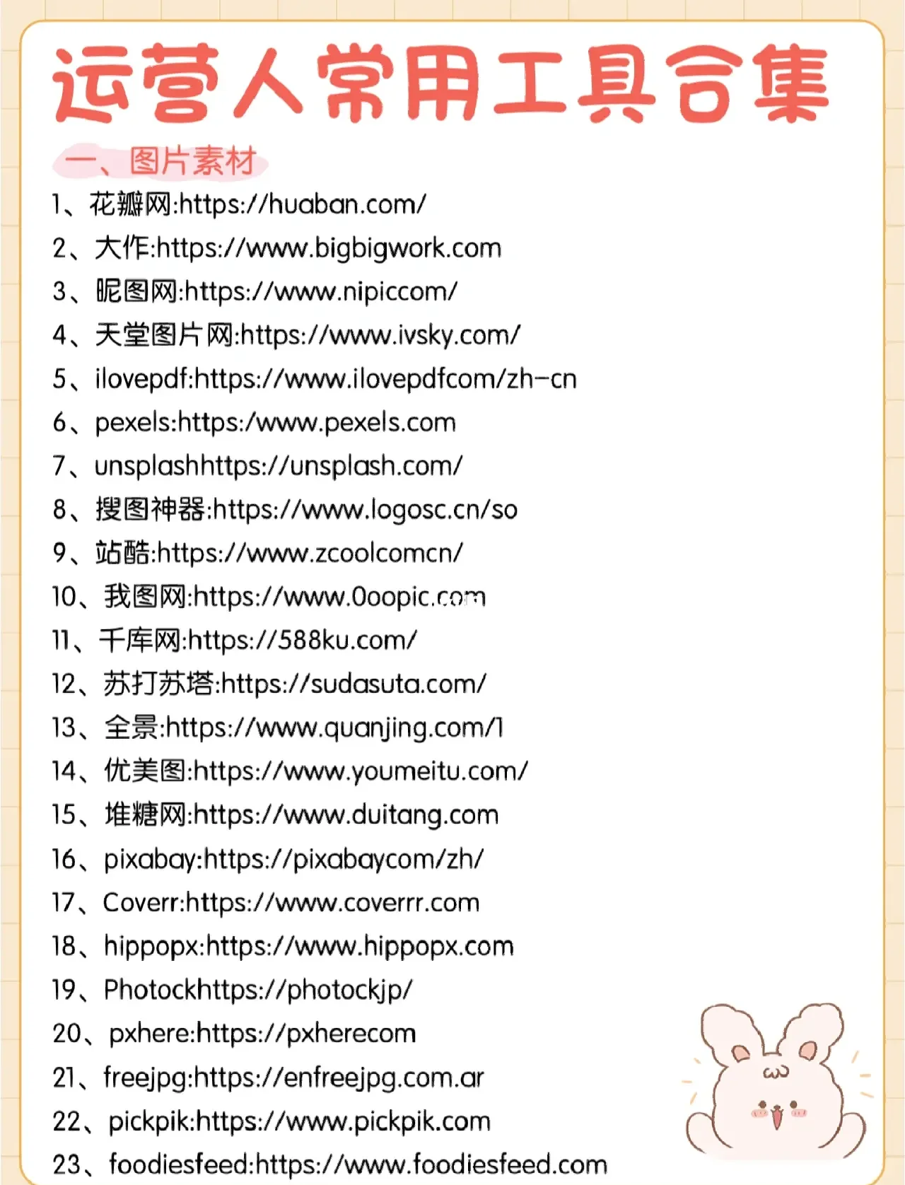 郑州服务器租用选型指南